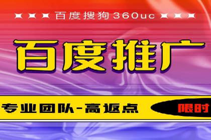 创新营销策略：信息流代运营的五大成功案例