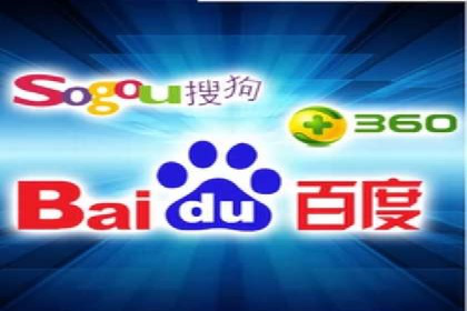 百度搜索结果优化：SEO推广的经典案例